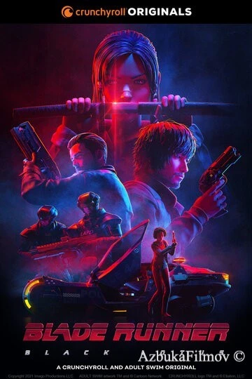 Фильм Бегущий по лезвию: Чёрный лотос (2021)