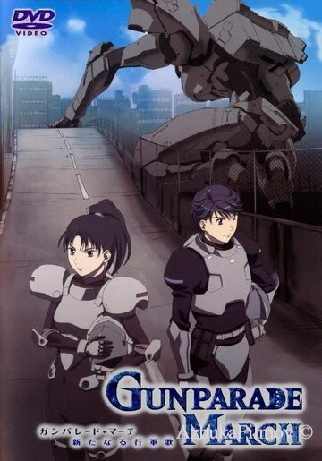 Фильм Военный парад: Новые звуки марша (2003)