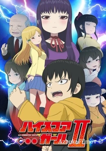 Фильм Девчонка не промах (2018)