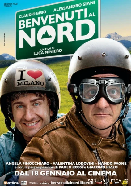 Фильм Добро пожаловать на Север (2012)