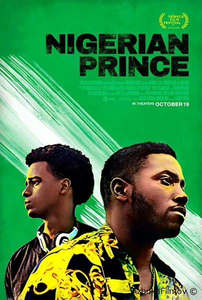 Фильм Нигерийский принц (2018)