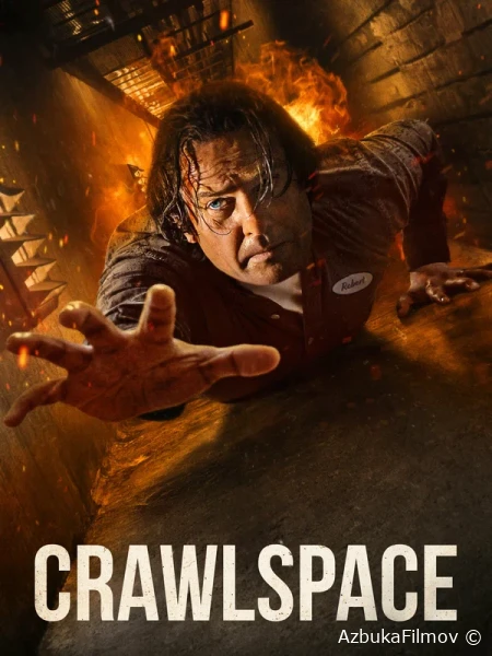 Фильм Подвал (2021)