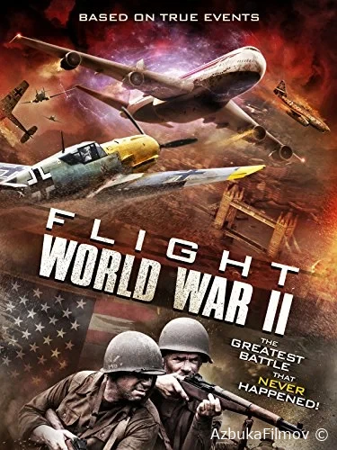 Фильм Рейс 1942 (2015)