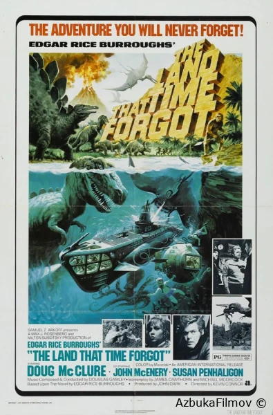 Фильм Земля, забытая временем (1974)