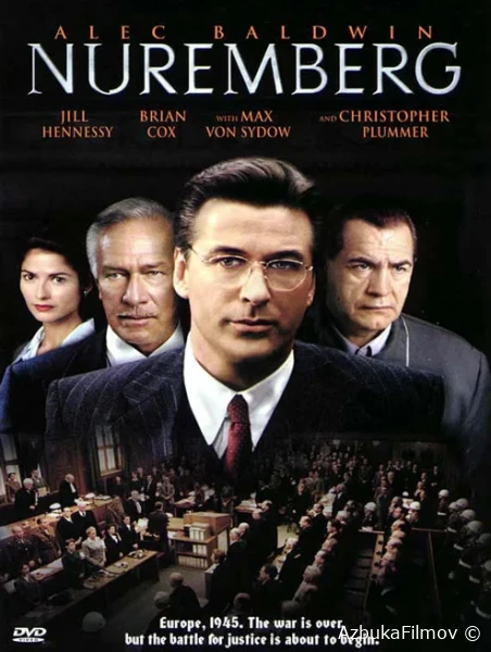 Фильм Нюрнберг (2000)