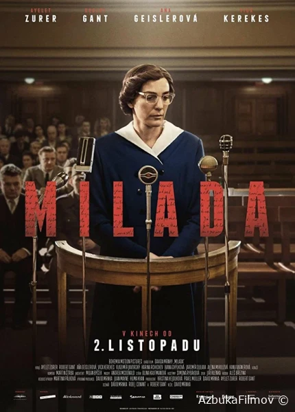Фильм Милада (2017)