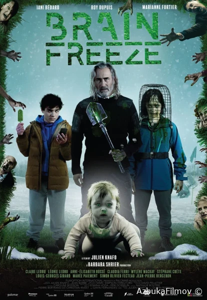 Фильм Мозговая заморозка (2021)