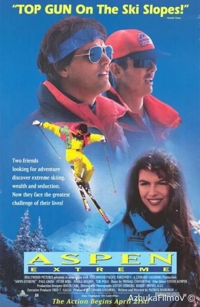 Фильм Аспен Экстрим (1993)