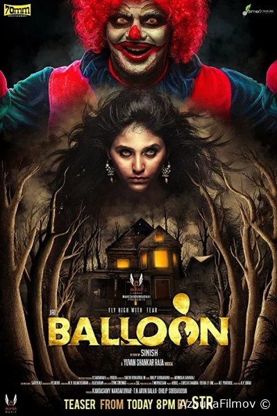 Фильм Шарик (2017)