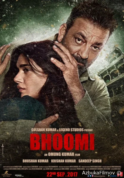 Фильм Бхуми (2017)