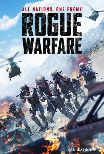 Фильм Изгои войны (2019)