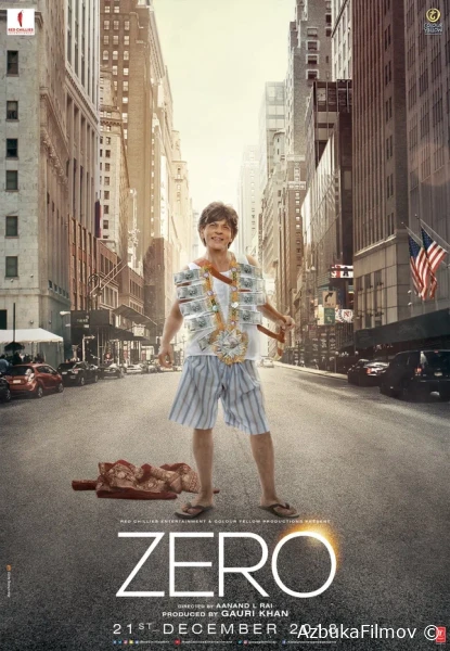 Фильм Ноль (2018)