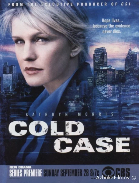 Фильм Детектив Раш (2003)