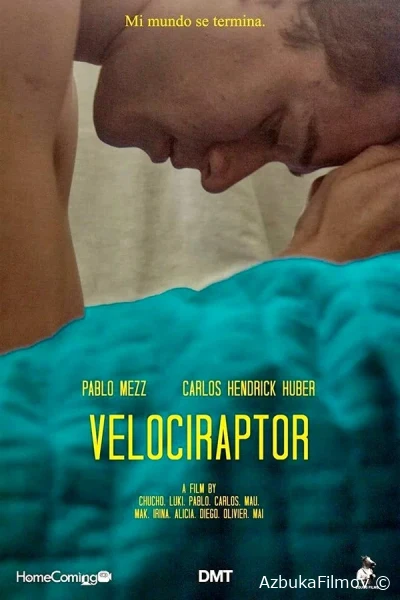 Фильм Велоцираптор (2014)