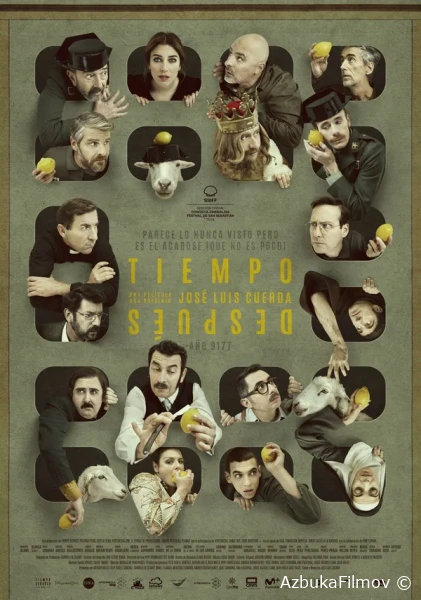 Фильм Спустя некоторое время (2018)