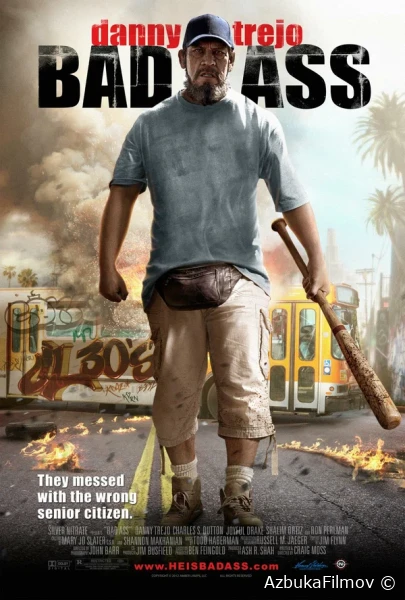 Фильм Крутой чувак (2011)
