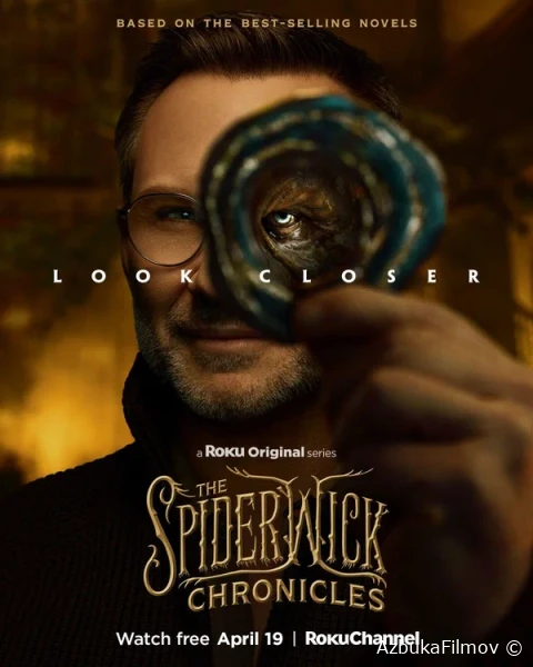 Фильм Хроники Спайдервика (2024)