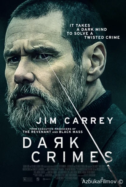 Фильм Настоящее преступление (2016)