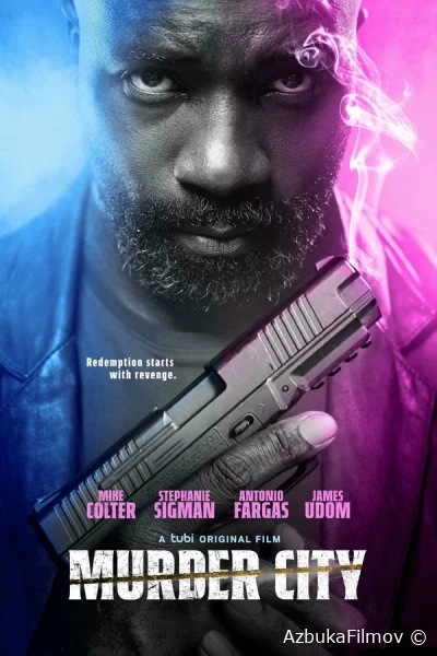 Фильм Город киллеров (2023)