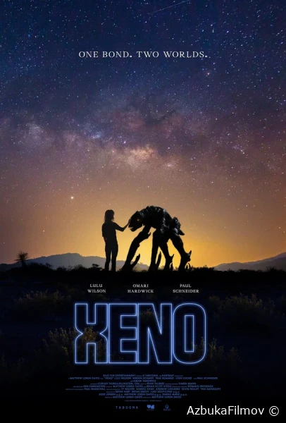 Фильм Ксено (2025)