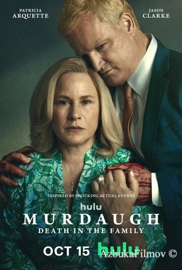Фильм Мёрдо: Смерть в семье (2025)