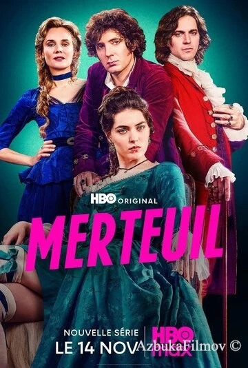 Фильм Мертёй (2025)