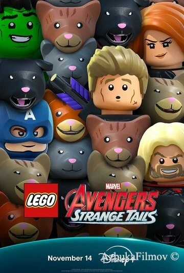Фильм LEGO Marvel Мстители: Странные хвосты (2025)