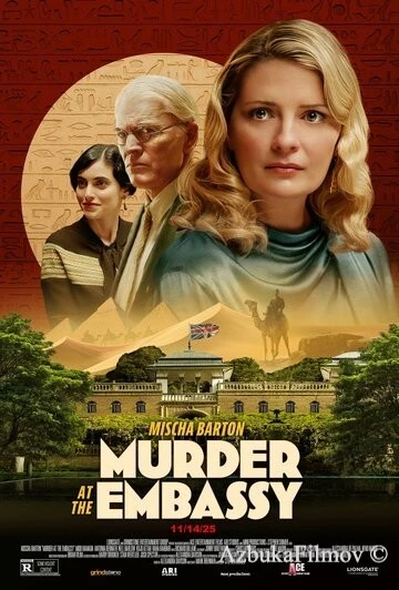 Фильм Убийство в посольстве (2025)