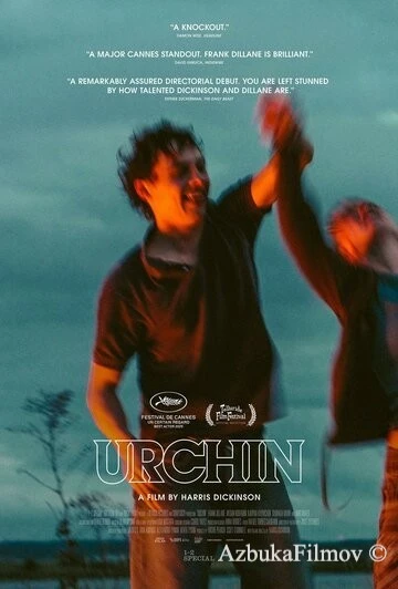Фильм Сорванец (2025)