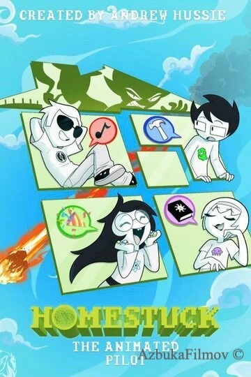 Фильм Хоумстак (2025)