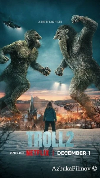 Фильм Тролль 2 (2025)