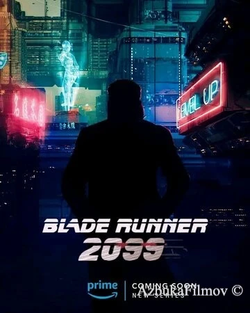 Фильм Бегущий по лезвию 2099 (2026)