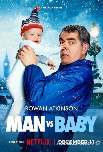 Фильм Человек против малыша (2025)