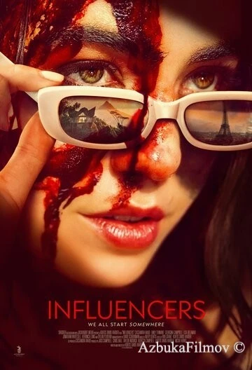 Фильм Инфлюэнсеры (2025)