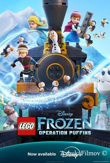 Фильм Lego Disney Холодное сердце: Операция 'Тупики' (2025)