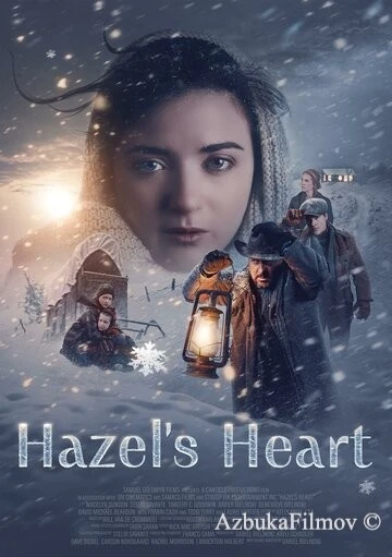 Фильм Сердце Хейзел (2025)