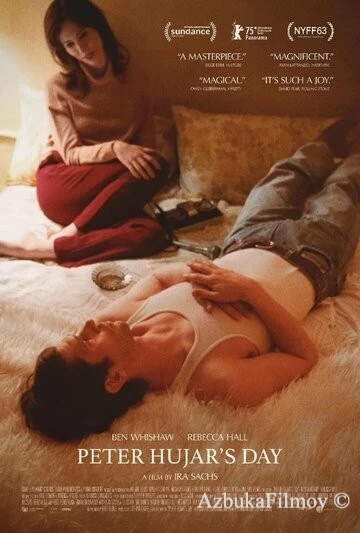 Фильм День Питера Худжара (2025)