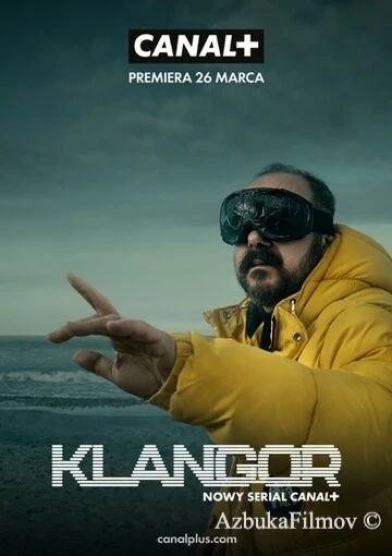 Фильм Канарейка (2021)