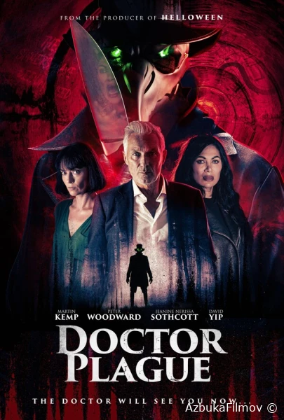 Фильм Чумной доктор (2026)