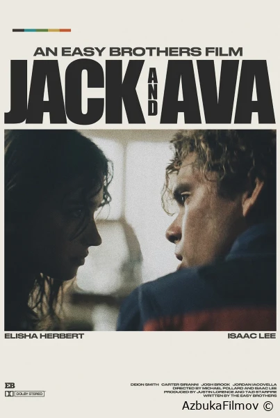 Фильм Джек и Ава (2026)