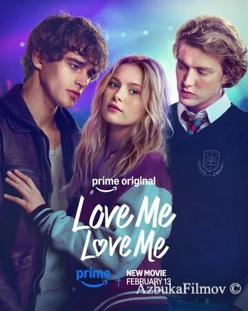 Фильм Люби меня, люби меня (2026)