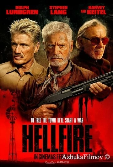 Фильм Адское пламя (2026)