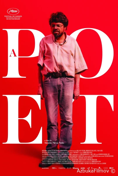 Фильм Поэт (2025)