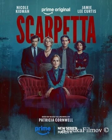 Фильм Скарпетта (2026)
