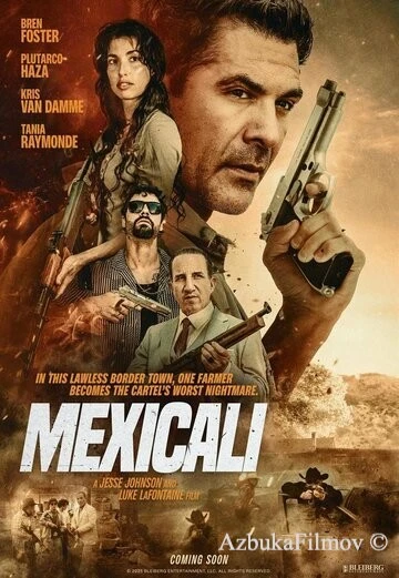 Фильм Мехикали (2026)