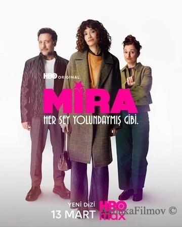 Фильм Мира (2026)