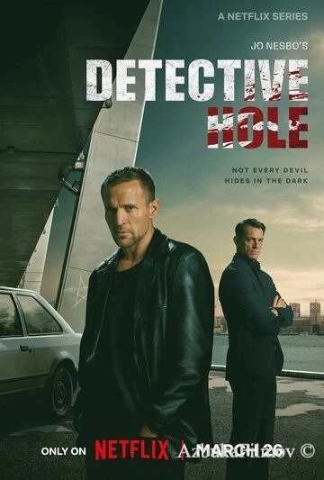 Фильм Детектив Холе (2026)