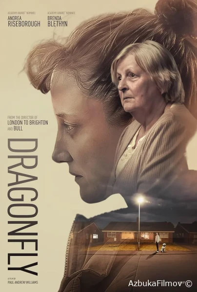 Фильм Стрекоза (2025)