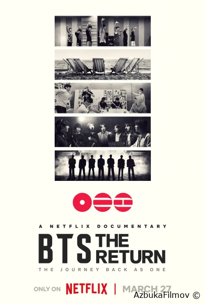 Фильм BTS: Возвращение (2026)