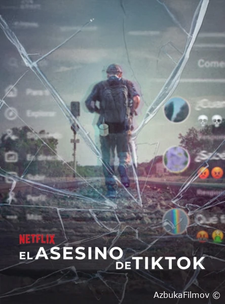 Фильм Убийца из Тиктока (2026)